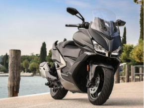 Slika za kategoriju SKUTERI