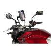Slika NOSAČ ZA MOBITEL SHAD 6,0"-RETROVIZOR 
