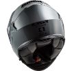 Slika KACIGA LS2 FF800 STORM NARDO SIVA 