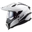 Slika KACIGA LS2 MX701 EXPLORER BIJELA 