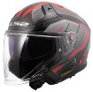Slika KACIGA LS2 OF603 INFINITY II KARBON URUS CRVENA 