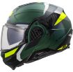 Slika KACIGA LS2 FF910 ADVANT II TRIPLE MAT MASLINASTO ZELENA 