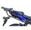 Slika NOSAČ KOVČEGA SHAD YAMAHA FZ8 FAZER (10-16) 