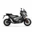 Slika NOSAČ BOČNIH KOVČEGA SHAD 3P HONDA X-ADV/FORZA 750 21-25' 