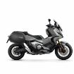 Slika NOSAČ BOČNIH KOVČEGA SHAD 3P HONDA X-ADV/FORZA 750 21-25' 