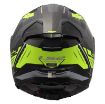 Slika KACIGA LS2 FF811 VECTOR II KARBON SAVAGE H-V ŽUTA 
